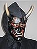 Onibi