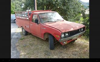 Cliquez sur l'image pour la voir en taille rÃ©elleÂ   Nom : 		DatsunTruck.jpgÂ  Affichages :	1Â  Taille :		317,0 KoÂ  ID : 			250415