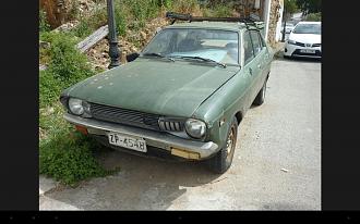 Cliquez sur l'image pour la voir en taille rÃ©elleÂ   Nom : 		120Y_avant.jpgÂ  Affichages :	1Â  Taille :		271,5 KoÂ  ID : 			250416