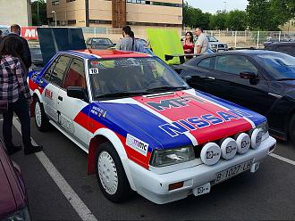Cliquez sur l'image pour la voir en taille relle 

Nom : 		180607 IMG_20180607_193922.jpg 
Affichages :	348 
Taille :		254,3 Ko 
ID : 			252221
