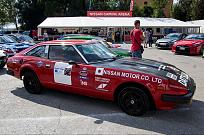 Cliquez sur l'image pour la voir en taille rÃ©elleÂ*  Nom : 		Nissan 180929_IGP8856.jpgÂ* Affichages :	1Â* Taille :		230,4 KoÂ* ID : 			256577