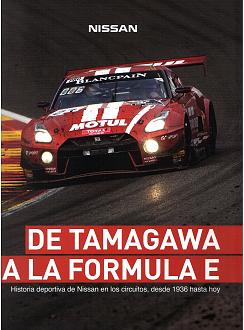 Cliquez sur l'image pour la voir en taille relle 

Nom : 		TAMAGAWA copia.jpg 
Affichages :	332 
Taille :		2,03 Mo 
ID : 			256584