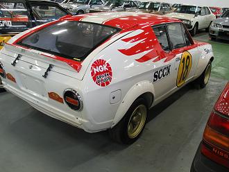 Cliquez sur l'image pour la voir en taille réelle 

Nom : 		CHERRY COUPE 120A  (2).jpg 
Affichages :	929 
Taille :		208,1 Ko 
ID : 			272256