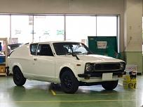 Cliquez sur l'image pour la voir en taille relle 

Nom : 		datsun x1r achat.jpeg 
Affichages :	461 
Taille :		41,7 Ko 
ID : 			273506