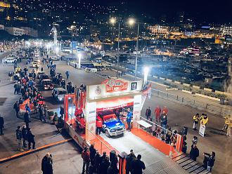 Cliquez sur l'image pour la voir en taille rÃƒÂ©elleÃ‚Â   Nom : 		DEPART MONACO MCH 2020.jpgÃ‚Â  Affichages :	10Ã‚Â  Taille :		831,9 KoÃ‚Â  ID : 			275748