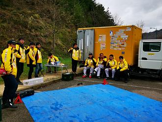 Cliquez sur l'image pour la voir en taille rÃ©elleÂ   Nom : 		assistance japon  (1).jpgÂ  Affichages :	0Â  Taille :		852,3 KoÂ  ID : 			275963