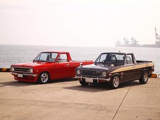 Cliquez sur l'image pour la voir en taille relle 

Nom : 		pickup 1200 sunny (2).jpg 
Affichages :	367 
Taille :		488,2 Ko 
ID : 			280814