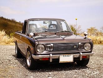 Cliquez sur l'image pour la voir en taille relle 

Nom : 		pickup 1200 sunny (4).jpg 
Affichages :	367 
Taille :		299,3 Ko 
ID : 			280815
