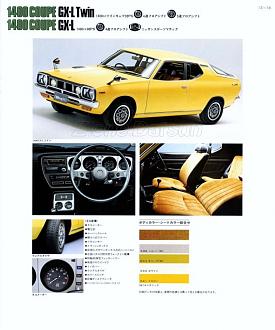 Cliquez sur l'image pour la voir en taille réelle   Nom : 		coupe-f10-japon-16.jpg  Affichages :	0  Taille :		135,8 Ko  ID : 			284768