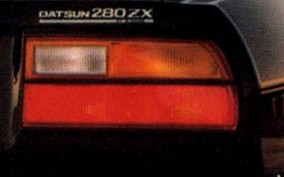 Cliquez sur l'image pour la voir en taille rÃÂ©elleÃÂ   Nom : 		catalogue-datsun-280zx-1979-usa-8.jpgÃÂ  Affichages :	0ÃÂ  Taille :		11,3 KoÃÂ  ID : 			284819