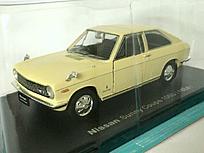 Cliquez sur l'image pour la voir en taille rÃƒÂ©elleÃ‚Â   Nom : 		sunny coupÃƒÂ© 1000.jpgÃ‚Â  Affichages :	0Ã‚Â  Taille :		66,3 KoÃ‚Â  ID : 			285308