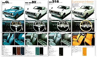 Cliquez sur l'image pour la voir en taille rÃÃÂ©elleÃÃÂ   Nom : 		nissan-cherry-coup-japon-1974Montages-12.jpgÃÃÂ  Affichages :	0ÃÃÂ  Taille :		976,1 KoÃÃÂ  ID : 			291156