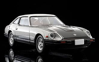Cliquez sur l'image pour la voir en taille rÃƒÂ©elleÃ‚Â   Nom : 		280zx turbo  (2).jpgÃ‚Â  Affichages :	0Ã‚Â  Taille :		117,0 KoÃ‚Â  ID : 			291168