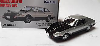 Cliquez sur l'image pour la voir en taille réelle 

Nom : 		miniat-tomica-280zxt-4.jpg 
Affichages :	282 
Taille :		257,8 Ko 
ID : 			295925
