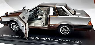 Cliquez sur l'image pour la voir en taille rÃ©elleÂ   Nom : 		miniat-silvia-240rs-extra-dohc-9.jpgÂ  Affichages :	0Â  Taille :		364,0 KoÂ  ID : 			304102