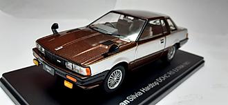 Cliquez sur l'image pour la voir en taille rÃ©elleÂ   Nom : 		miniat-silvia-240rs-extra-dohc-2.jpgÂ  Affichages :	0Â  Taille :		276,1 KoÂ  ID : 			304103
