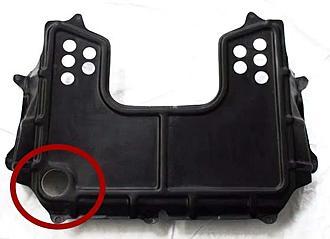 Cliquez sur l'image pour la voir en taille relle 

Nom : 		tole de protection bas moteur.jpg 
Affichages :	154 
Taille :		11,2 Ko 
ID : 			317375