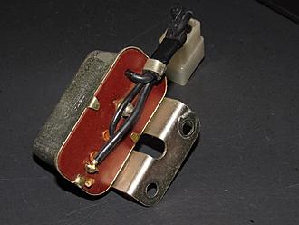 Cliquez sur l'image pour la voir en taille r�elle&nbsp;

Nom : 		ACC Relay.jpeg&nbsp;
Affichages :	0&nbsp;
Taille :		182,3 Ko&nbsp;
ID : 			325305